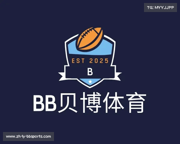 解读BB贝博体育